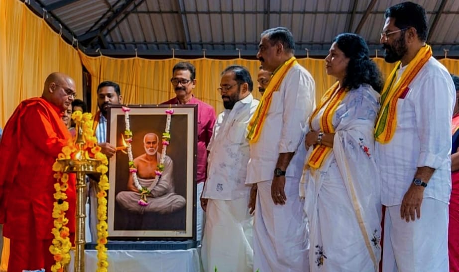 മരണക്കെണിയായ ലോൺ ആപ്പിനെതിരെ ജാഗ്രതവേണം: മാന്നാർ യൂണിയൻ